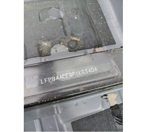 Кузов с документами