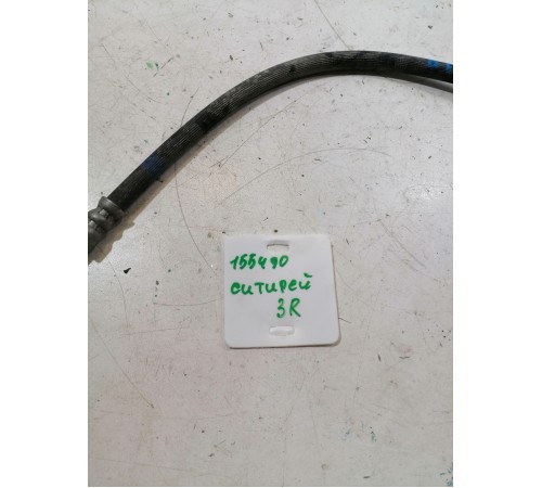 Тормозной шланг задний