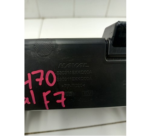 Накладка торпеды под бардачок