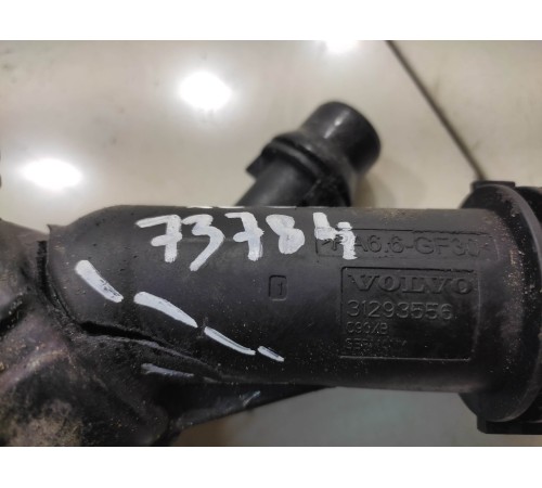 Термостат (в корпусе)