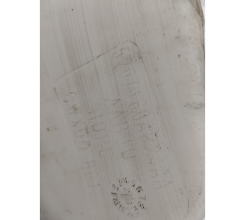 Бачок омывателя лобового стекла