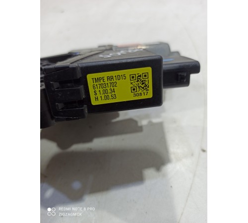 Моторчик стеклоподъемника (задний правый)