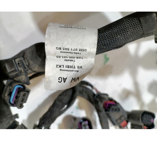 Электропроводка двигателя