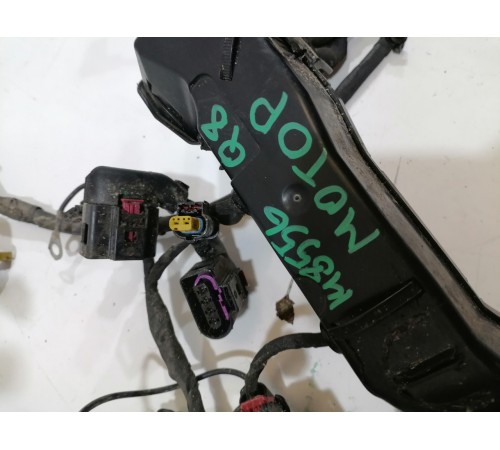 Электропроводка двигателя