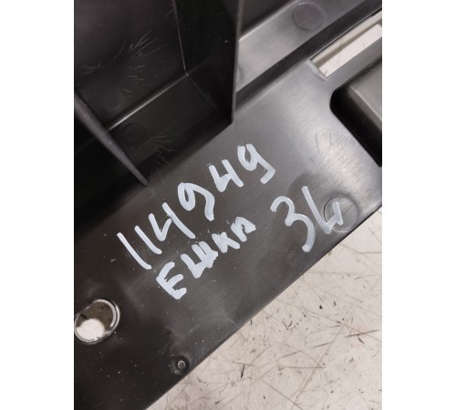 Обшивка багажника левая