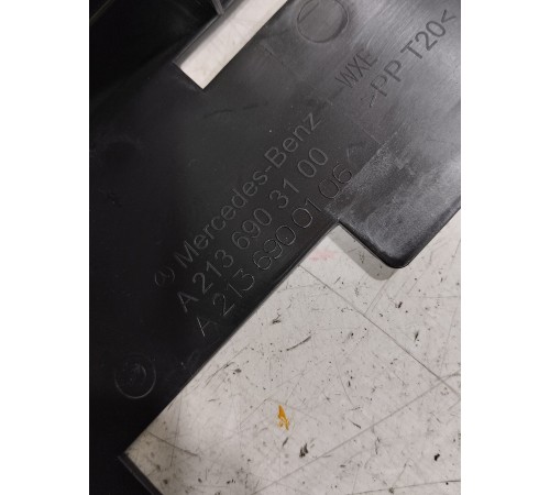 Обшивка багажника левая