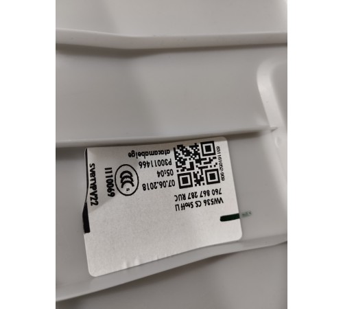 Обшивка стойки(задняя левая)