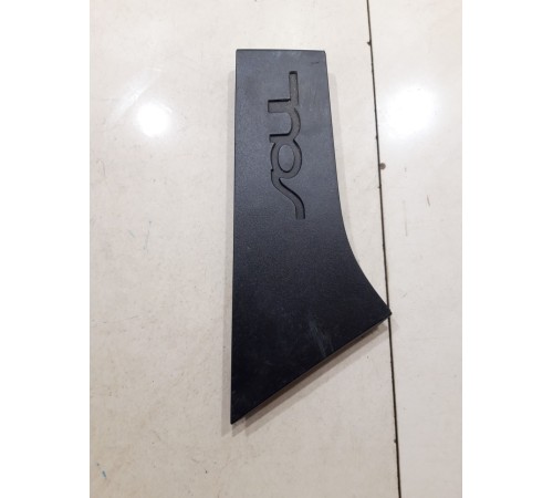 Накладка крыла(задняя левая)
