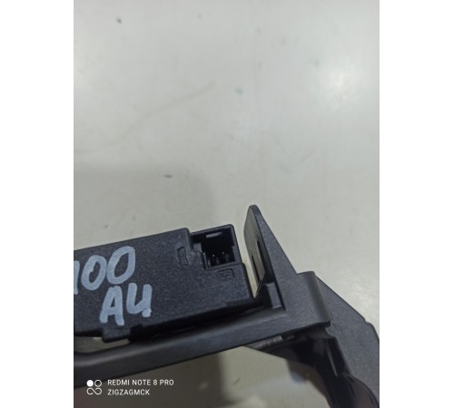 Антенна (модуль)