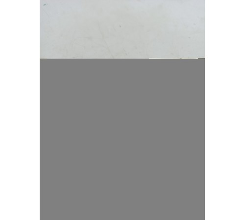 Антенна (модуль)