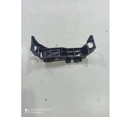 Антенна (модуль)