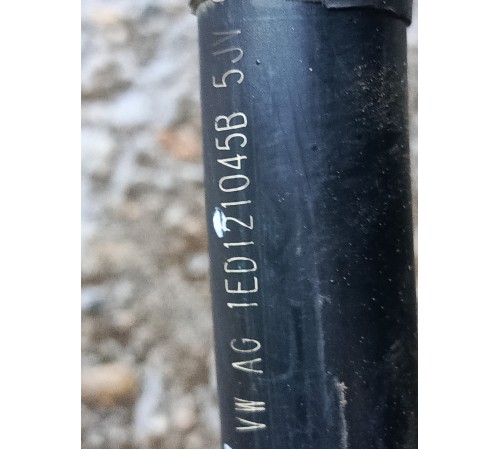 Трубка системы охлаждения