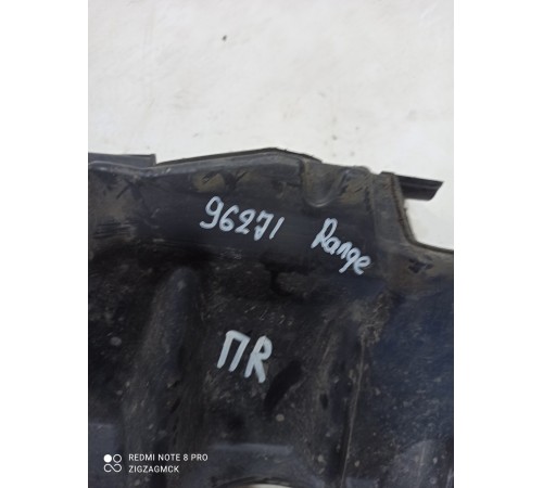 Пыльник двигателя правый