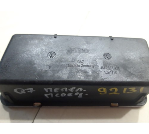 Пепельница