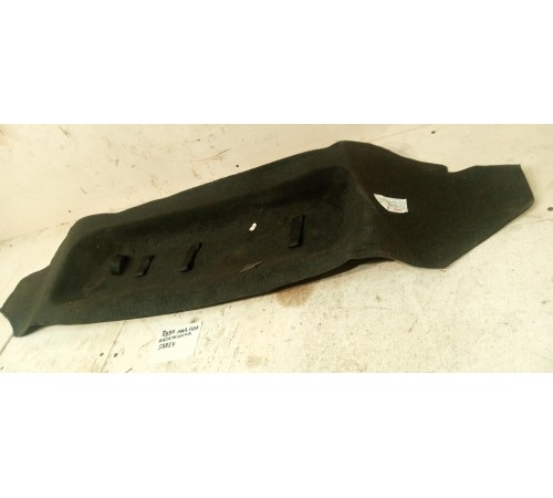 Пол Багажника