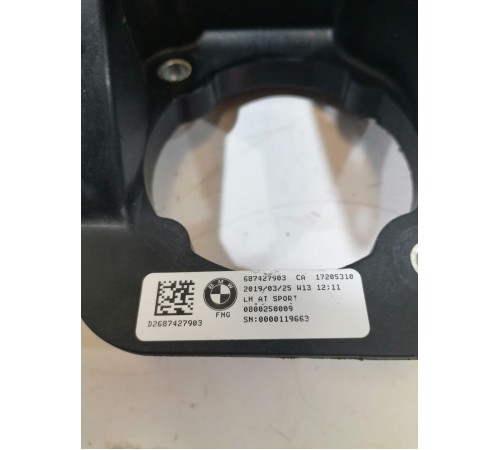 Педаль тормоза