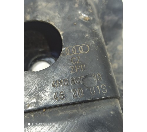 Кронштейн(крепление) усилителя заднего бампера