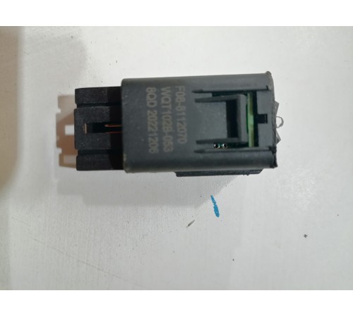 Датчик солнечного света