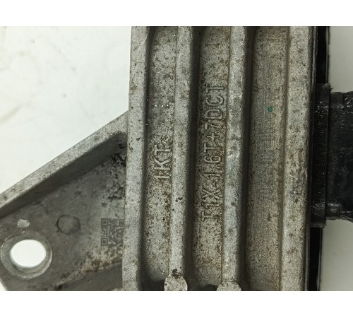 Кронштейн опора двигателя