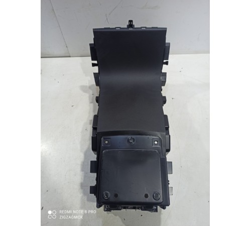 Основание подлокотника