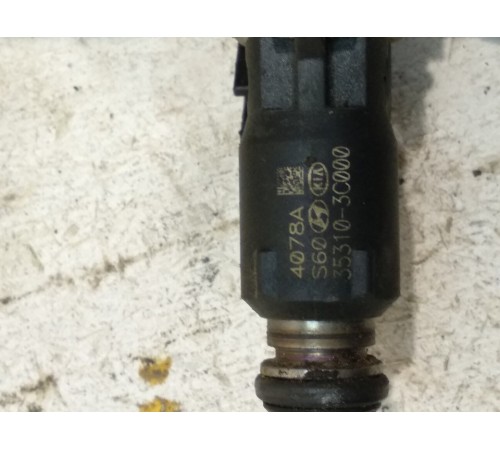 Форсунка топливная