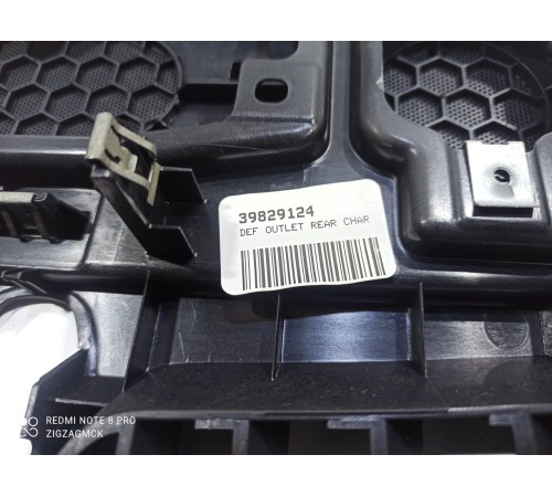 Накладка торпедо