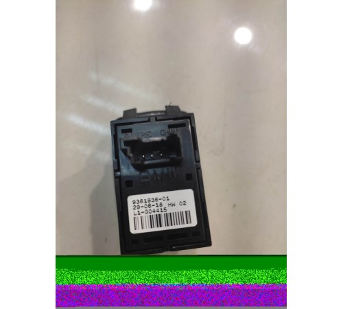 Кнопка стеклоподъемника (задняя, левая)