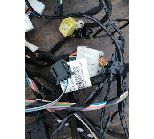 Проводка подторпедная