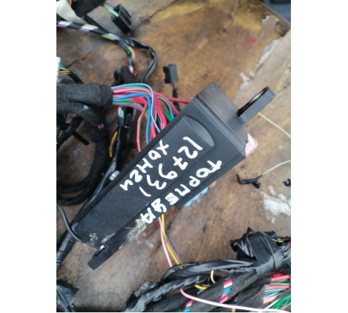 Проводка подторпедная