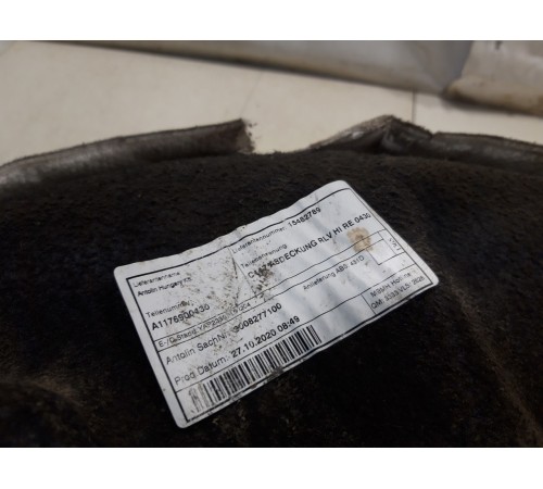 Локер (задний, правый)