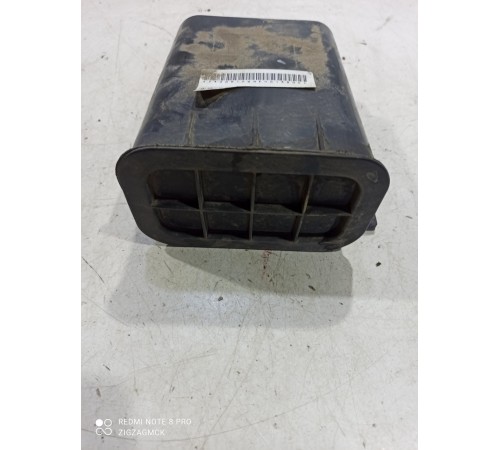 Абсорбер топливной системы