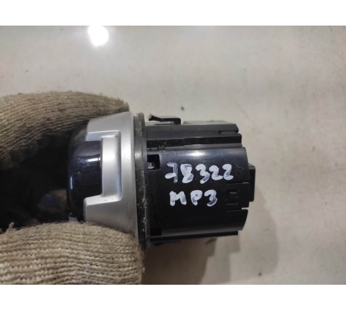 Блок переключения привода