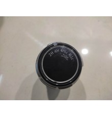 Блок переключения привода