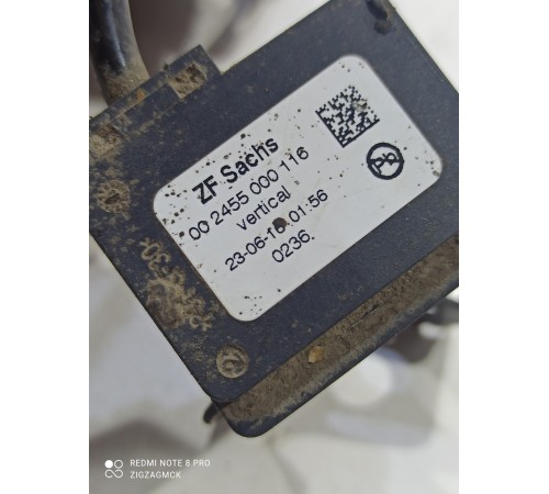 датчик правой стойки