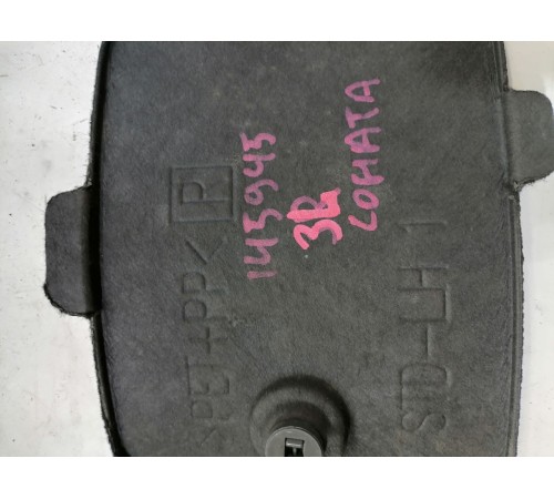 Заглушка обшивки багажника правая