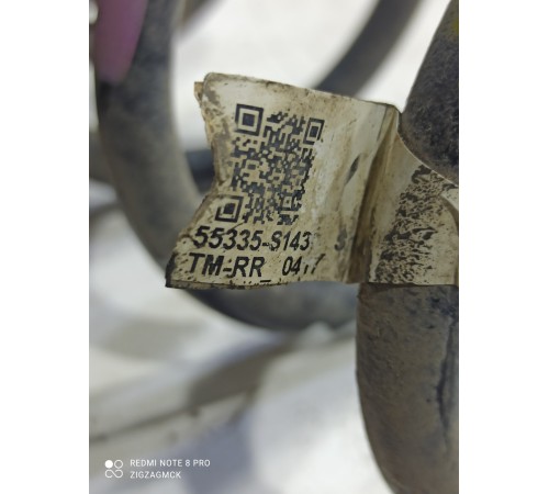 Пружина подвески задняя