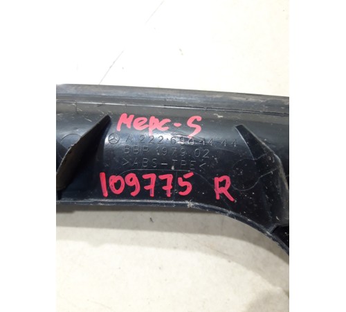 Водосток крышки багажника правый