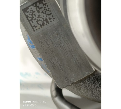 Турбина в сборе