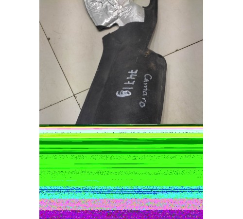 уплотнитель