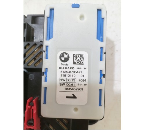 Блок комфорта