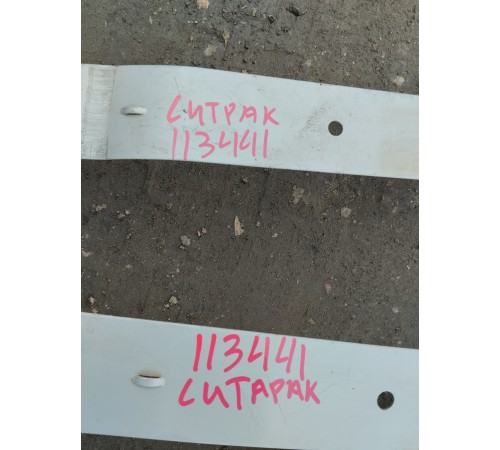 Комплект креплений (лямок) топливного бака