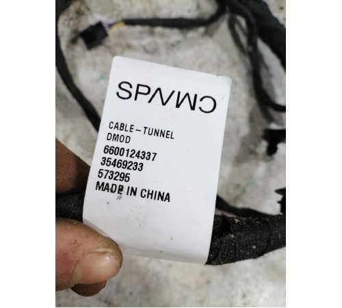 Электропроводка (коса)