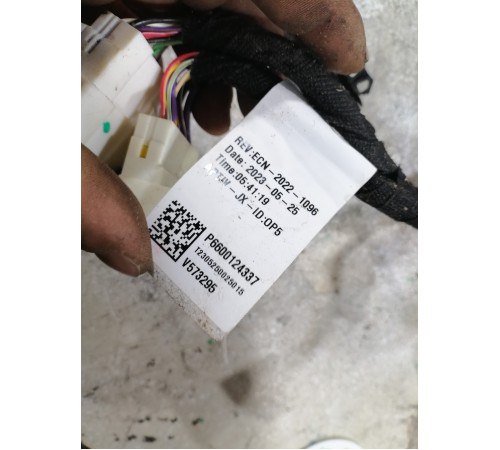 Электропроводка (коса)