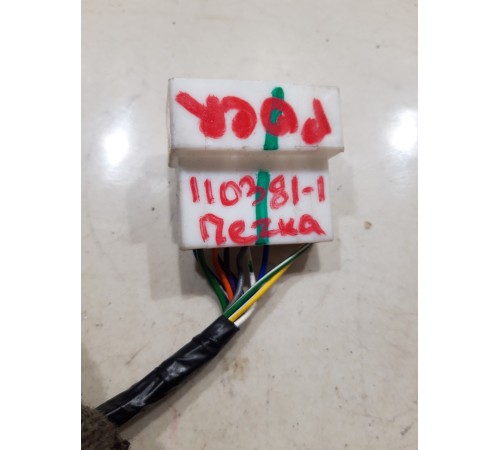 Электропроводка отопителя (печки)