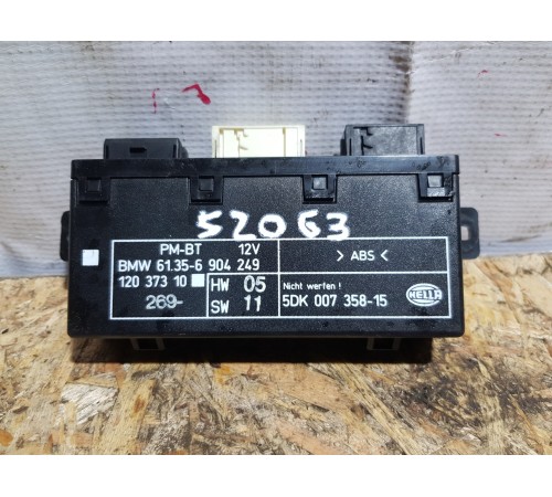 Блок комфорта двери передней правой