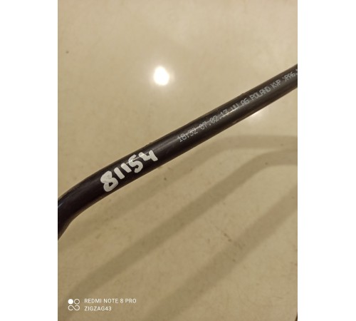 Трубка вакуумная