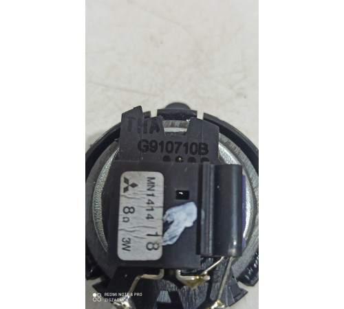 Динамик двери высокочастотный