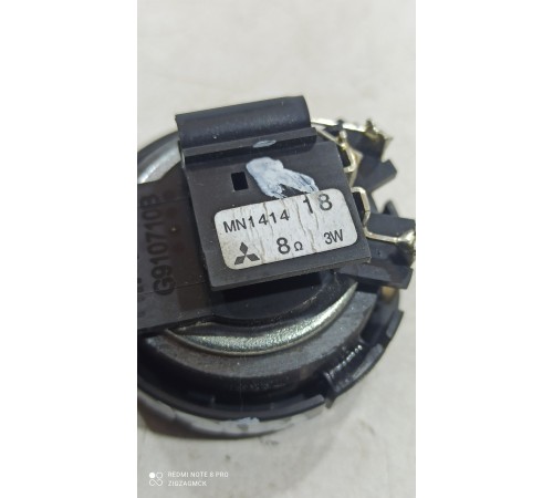 Динамик двери высокочастотный