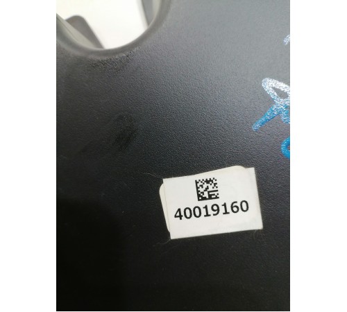 Лоток центральной консоли