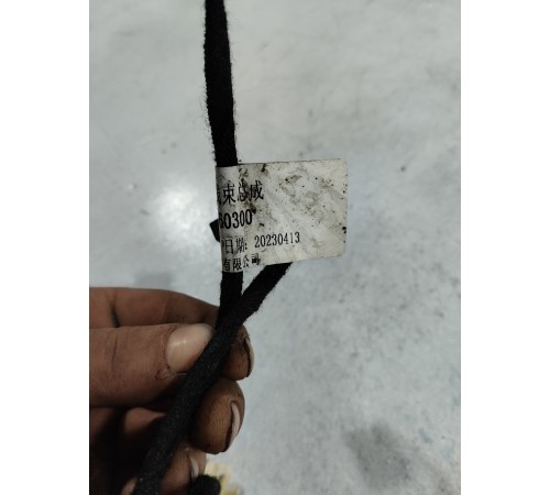 Моторчик регулировки сиденья передний левый